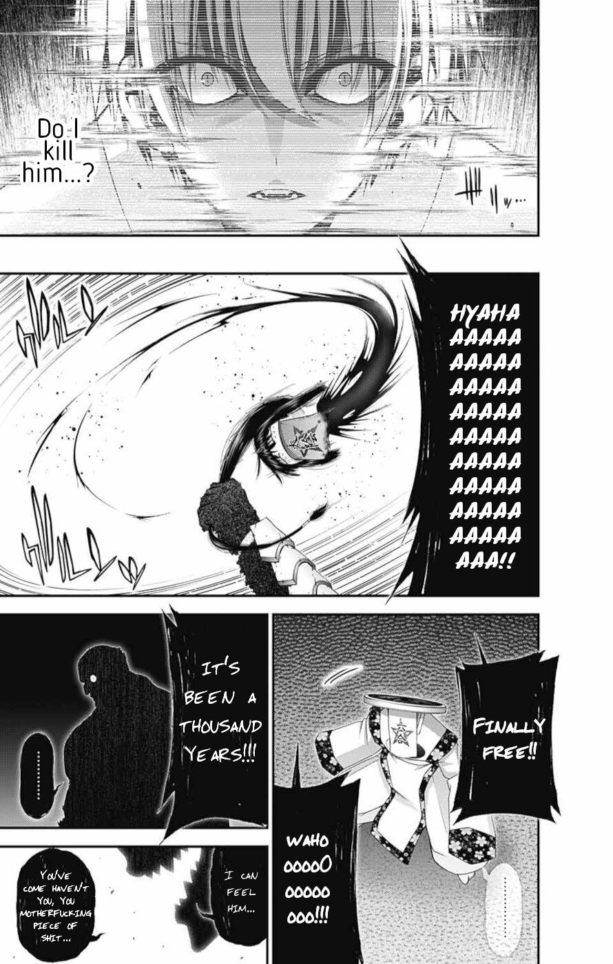 Dark Gathering Chapter 55 36